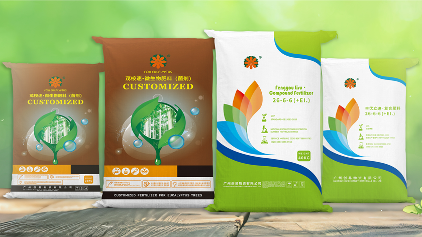 華苑園林新品桉樹肥&復合肥來襲丨壯苗，提質(zhì)，促長就用它！