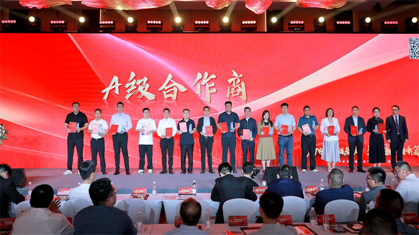 砥礪深耕，載譽(yù)前行 | 華苑園林榮獲多家客戶(hù)表彰